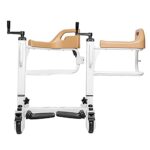 Karma Ryder TC 10- Patient Transfer Chair