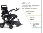 Ostrich ELAN EX Electric Wheelchair