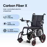 Frido Carbon Fiber X Electric Wheelchair Frido Carbon Fiber X Electric Wheelchair